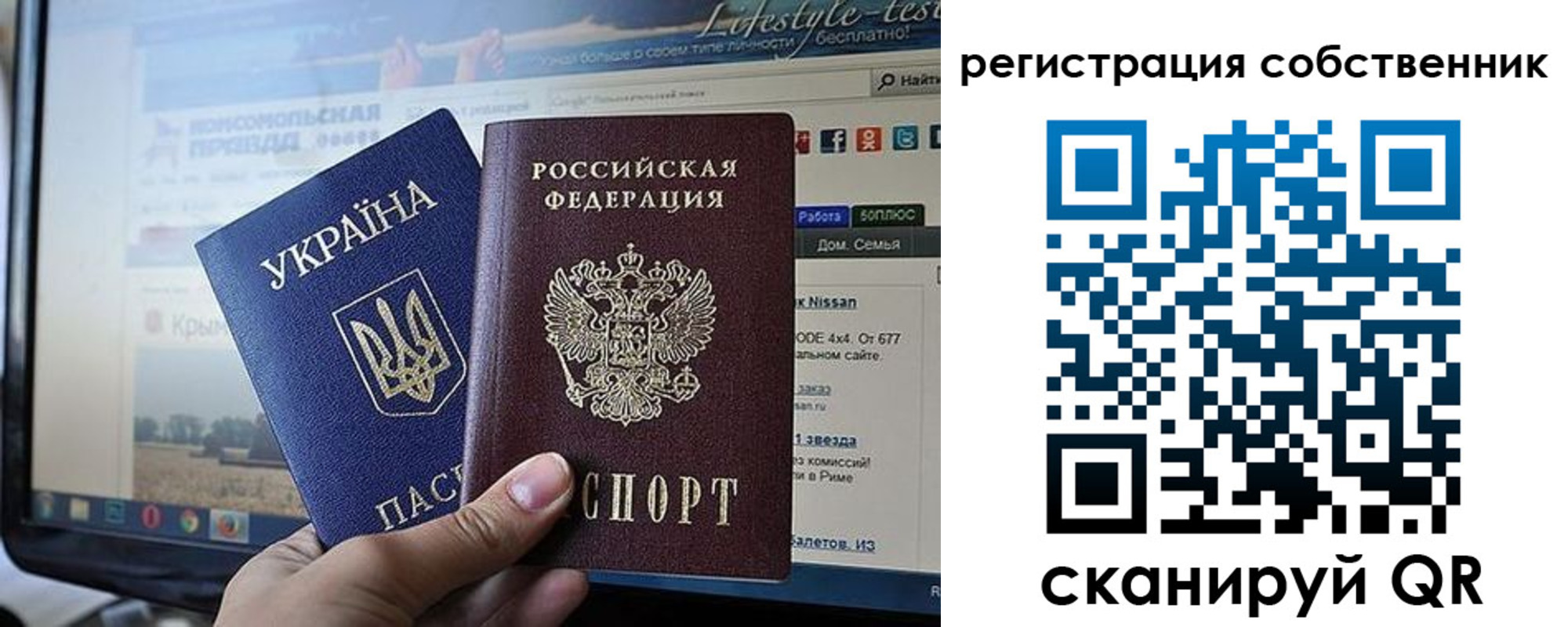 прописка для кредита в Губкинском
